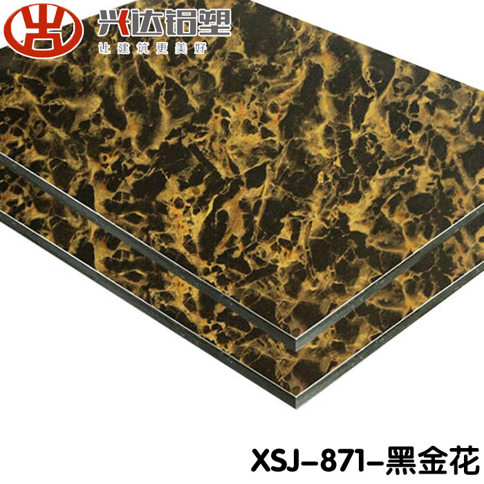 鋁塑板價格多少錢一張 如何走棋才是出路？